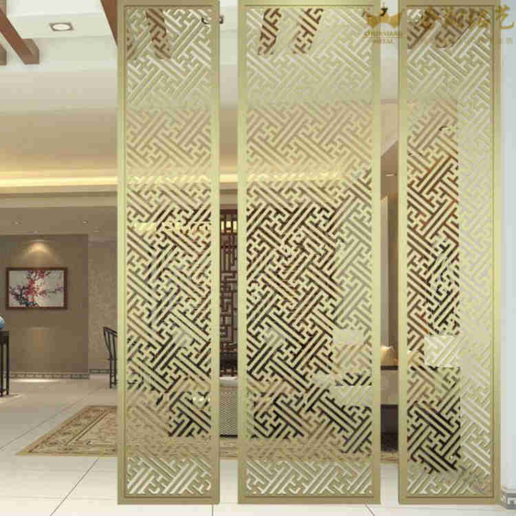 客廳屏風(圖15) 客廳屏風(圖15)