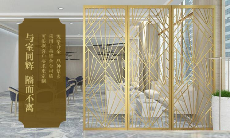 7.jpg 中式屏風隔斷(圖7)