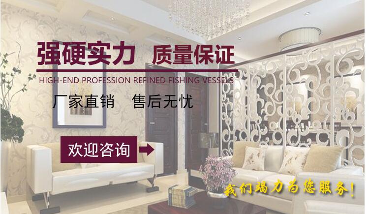 8.jpg 中式屏風隔斷(圖8)